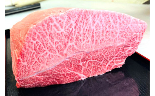 [肉処かないち] 厳選黒毛和牛 希少部位の霜降ローストビーフ｜ハネシタ みすじ ソース付き 牛肉 お肉 赤身肉 ビーフ 味付け肉 加工品 お惣菜 おかず おつまみ 冷凍 簡単調理 小分け キャンプ パーティー 宅のみ 宅飲み [0456]