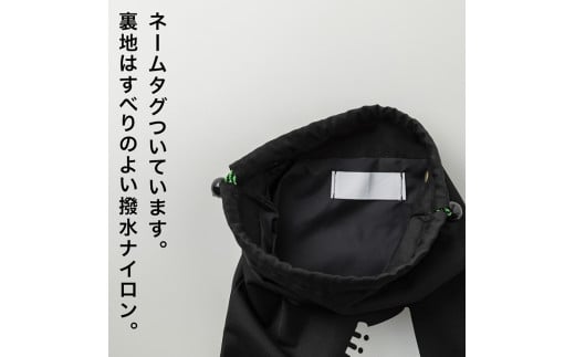 KITOKITO 巾着 シューズバッグ【M／ピンク】｜上履き入れ 男の子 女の子 小学校 幼稚園 保育園 靴入れ 上履き袋 シューズ袋 靴袋 SBM_PK [0548c3]