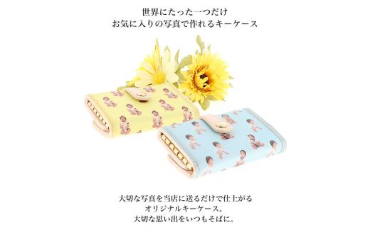 多機能なオリジナルキーケース (スカイブルー)【メモやカードがはさめるポケット付き】[1003]