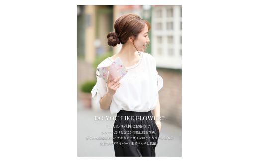 スマホケース 手帳型ケース [smh-038] サクラピンク【ご利用の機種名を記載ください】[1021]