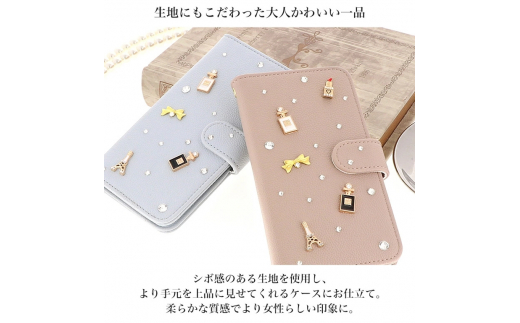 スマホケース 手帳型 diary-001 (シャンパン)【ご利用の機種名を記載ください】[0749]