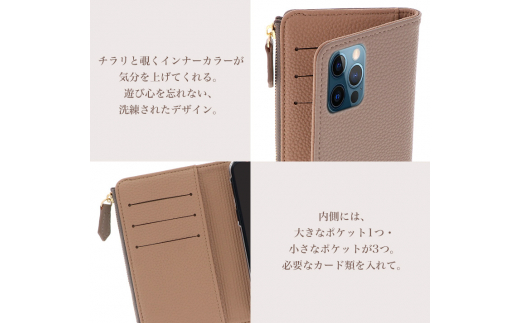 便利な機能を兼ね備えたバイカラーケース (ネイビー×ブラック) caless-01【ご利用の機種名を記載ください】[0760]