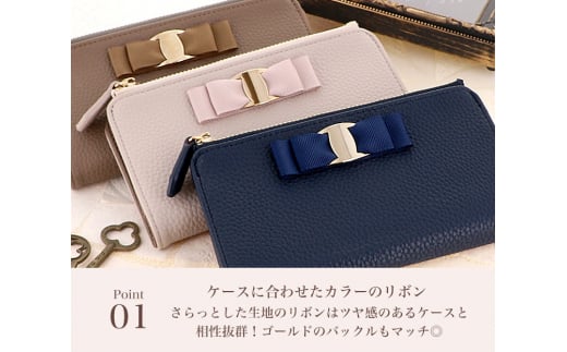 おしゃれ可愛いリボン付バイカラーケース [caless-03] (リボン×グレージュ×トープ)【ご利用の機種名を記載ください】[0763]