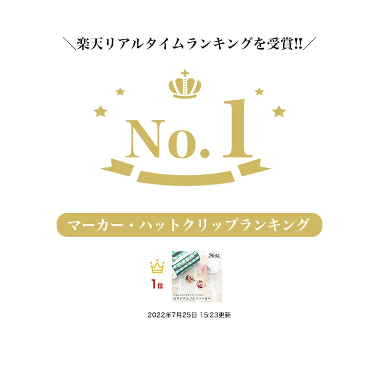 お気に入りの写真で、世界に一つだけのオリジナルゴルフマーカー-02｜ゴルフ用品 ボールマーカー 手作り かわいい ギフト プレゼント ノベルティー ノベルティ ハンドメイド [1050]