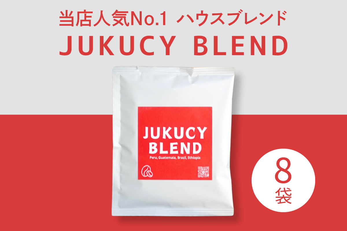 YouTubeで話題！ スペシャルティコーヒー100%のドリップバッグ3種セット (計20袋)｜パック ブレンド オフィス アウトドア 飲み比べ 香り 苦味 コク 酸味 浅煎り 中深煎り 飲料 珈琲 本格 詰合せ ギフト 大阪府 寝屋川市 [1212]