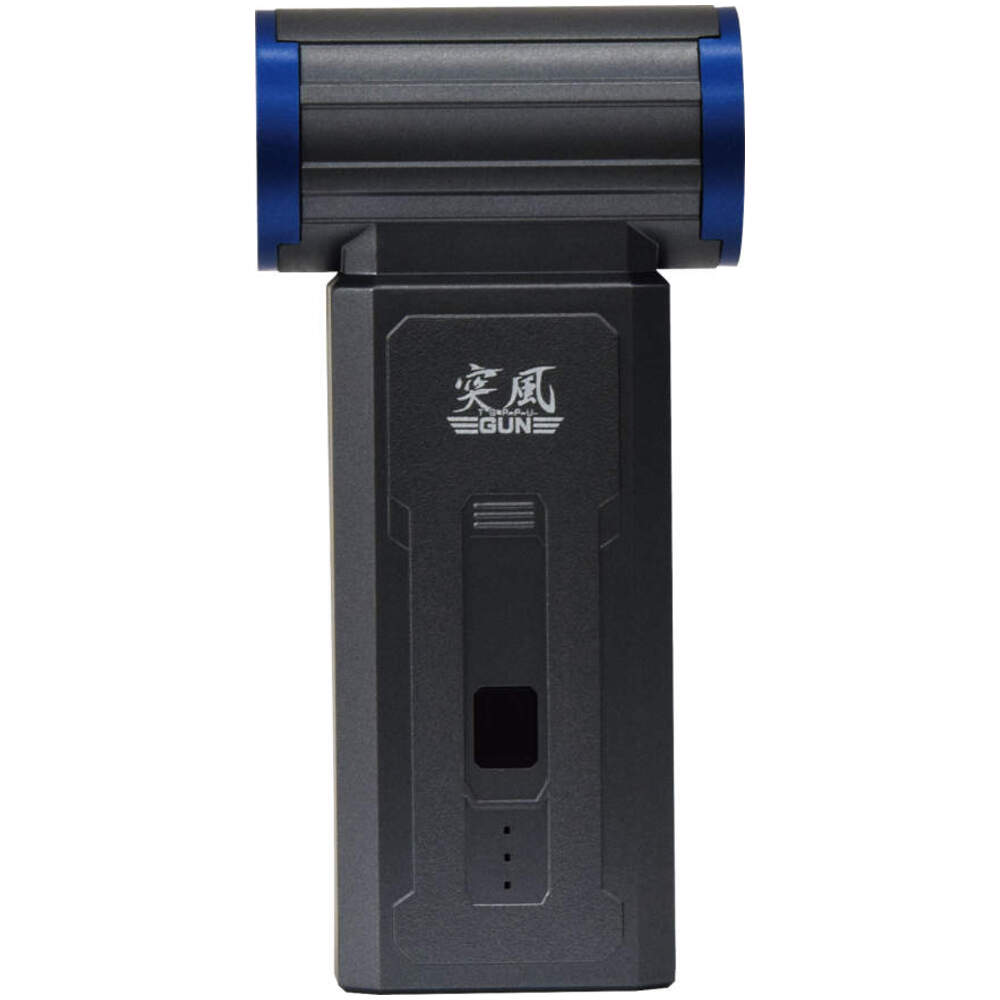 エアダスターブロワー 突風GUN ファントム(TPG-PI-S)｜NICHIDO 日動工業 エアー ブロアー ダスター 風 掃除 充電式 [1289]