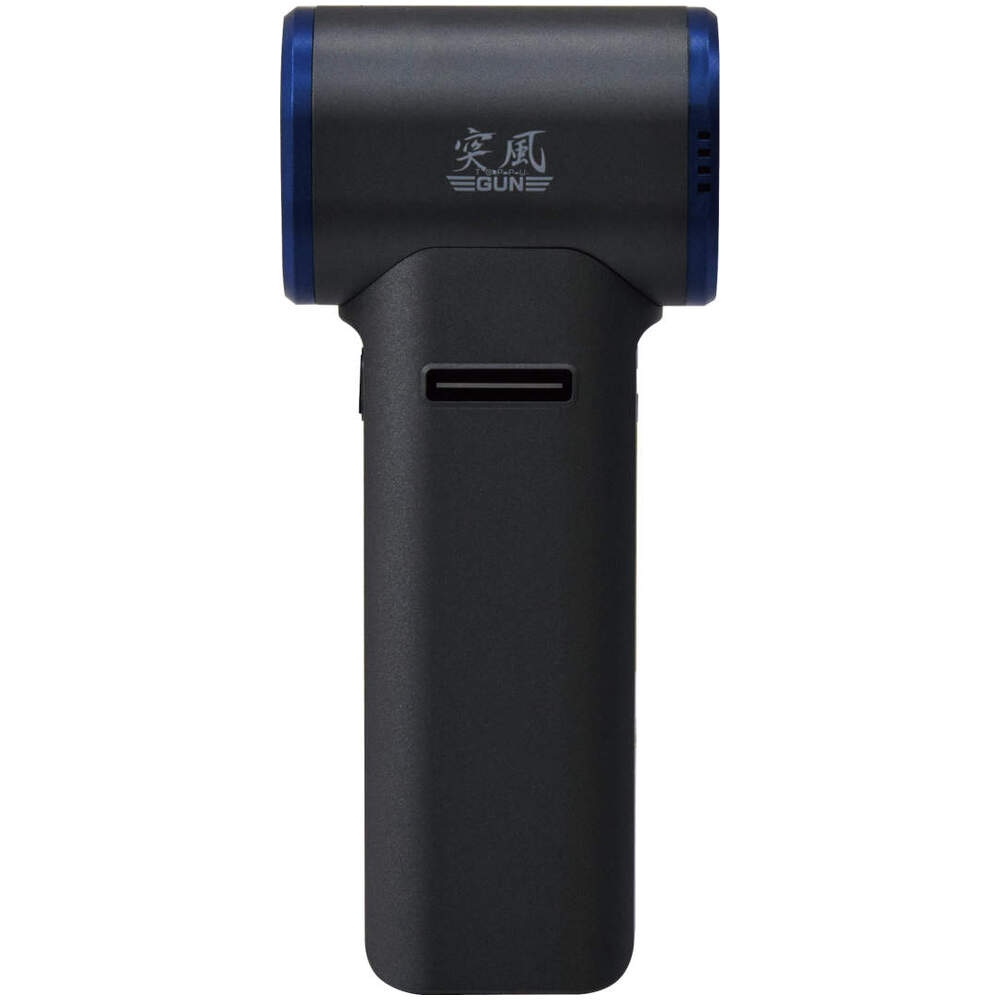 エアダスターブロワー 突風GUN トムキャット(TPG-PI-M)｜NICHIDO 日動工業 エアー ブロアー ダスター 風 掃除 充電式 [1290]