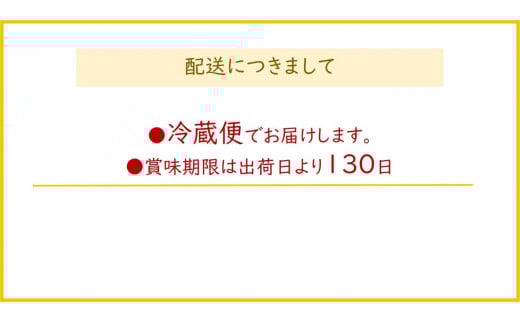 神田川敏郎監修 しいたけうま煮 20袋セット(約120個)｜有名シェフ監修 どんこ どんこ椎茸 椎茸 シイタケ きのこ キノコ 肉厚 小袋セット 小分け 包装 パック 便利 [0034]
