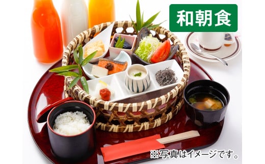 ニューコマンダーホテル コンフォートツイン「IoTスマートルーム」(朝食付き二泊) 宿泊ペアチケット｜宿泊券 宿泊ギフト ビジネス 出張 旅行 観光 ライブ リモートワーク パラレルワーク [0197]