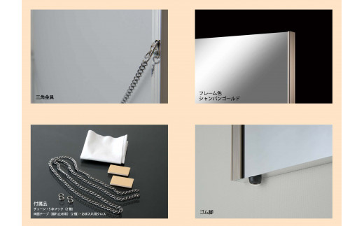 リフェクスミラー姿見 (フィルムミラー) RM-40-SG (幅20cm×高さ90cm×厚み2cm)｜軽量 割れない 鏡 全身鏡 リフェクスミラー 壁掛けミラー 壁付け 吊り金具 三角金具 ゴム脚付き インテリア 家具 防災 着付け 着替え ダンス ファッション 日本製 [0231]