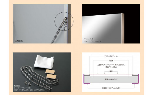 リフェクスミラー姿見 (フィルムミラー) RM-2-SG (幅45cm×高さ120cm×厚み2cm)｜軽量 割れない 鏡 全身鏡 リフェクスミラー 壁掛けミラー 壁付け 吊り金具 三角金具 インテリア 家具 防災 着付け 着替え ダンス ファッション 日本製 [0232]