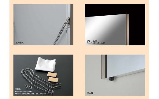 リフェクスミラー姿見 (フィルムミラー) RM-4-SG (幅40cm×高さ150cm×厚み2cm)｜軽量 割れない 鏡 全身鏡 リフェクスミラー 壁掛けミラー 壁付け 吊り金具 三角金具 ゴム脚付き インテリア 家具 防災 着付け 着替え ダンス ファッション 日本製 [0234]