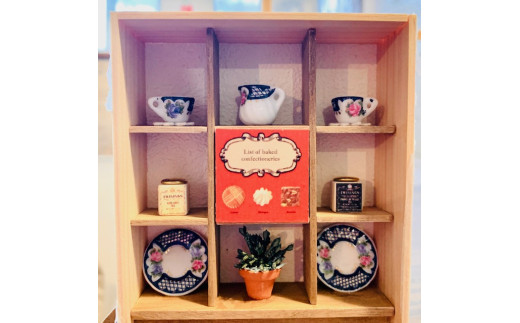 手作りドールハウス《リビング編》現実そっくりなミニチュアの世界｜インテリア 小物 雑貨 収納 子供 キッズ 誕生日 ギフト プレゼント [0289]