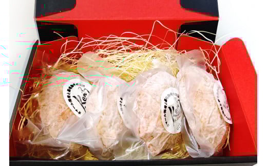 手作りジューシー近江牛のフレンチハンバーグ4パックセット (14日間以上かけて丁寧に仕上げたデミグラスソース付)｜お肉 肉 牛肉 デミグラスソース 惣菜 冷凍 個包装 簡単調理 贈答用 贈り物 ギフト 個包装 小分け [0298]