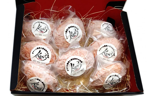 手作りジューシー近江牛のフレンチハンバーグ8パックセット (14日間以上かけて丁寧に仕上げたデミグラスソース付)｜お肉 肉 牛肉 デミグラスソース 惣菜 冷凍 個包装 簡単調理 贈答用 贈り物 ギフト 個包装 小分け [0300]