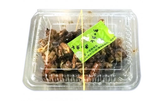 国産うなぎ肝焼き (5パック)｜名店 鰻 ウナギ うな丼 鰻丼 肝 希少部位 小分け [0307]