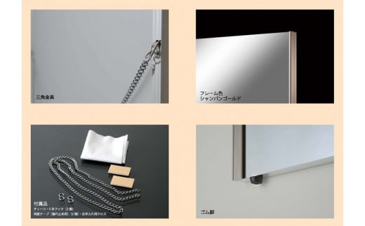 リフェクスミラー姿見 (フィルムミラー) RT-40100-SG (幅40cm×高さ100cm×厚み2cm)｜軽量 鏡 姿見 全身鏡 リフェクスミラー 壁掛けミラー 壁付け 吊り金具 三角金具 ゴム脚付き インテリア 家具 防災 着付け 着替え ダンス ファッション 日本製 [0391]