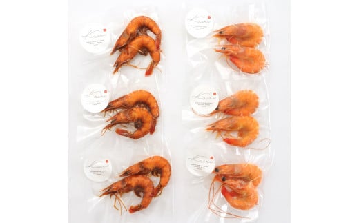 Kaoriのスモーク天使の海老2種(温燻製・冷燻製)各3パック【Kaori-熏】燻製マイスターの技と味 おつまみ｜海老 エビ えび 車エビ 車海老 クルマエビ 海鮮 詰合せ 食べ比べ おつまみ おかず 小分け くんせい 燻製 ギフト 贈答 贈り物 プレゼント [0476]