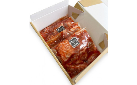 [黒毛和牛 極撰焼肉用] オリジナル旨みダレ漬800g (200g×4パック) [0513]