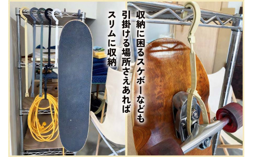 束ねて、吊るす 万能フッカーカラー (5色セット) 長さ500mm×フック径50mm [0517]