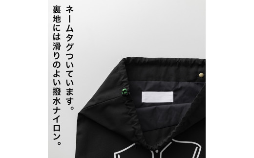 KITOKITO 体操着入れ【M／ベージュ】｜巾着 お着替え袋 体操服入れ おしゃれ 幼児 小学生 通園 通学 保育園 幼稚園 小学校 TAM_BE [0546c2]