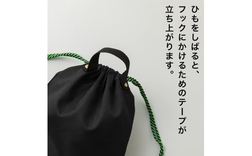 KITOKITO 巾着 シューズバッグ【L／ブルー】｜大きめ 上履き入れ 男の子 女の子 小学校 中学校 大人 靴入れ 上履き袋 シューズ袋 靴袋 スニーカー SBL_BL [0549c1]