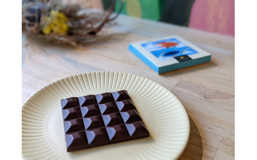 チョコレート専門店「カカオ豆から作る欲張りチョコレート＆スイーツ」｜スイーツ デザート 菓子 お菓子 洋菓子贈り物 ギフト プチギフト プレゼント 手土産 おやつ 小分け 包装 パック [0936]