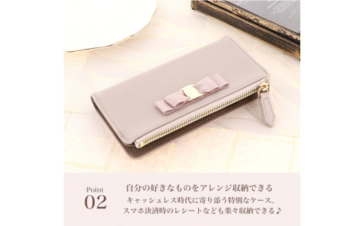 おしゃれ可愛いリボン付バイカラーケース [caless-03] (リボン×グレージュ×トープ)【ご利用の機種名を記載ください】[0763]