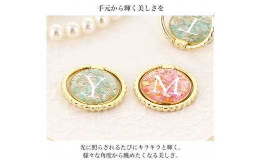 大人可愛い名入り スマホリング (ring-06・イニシャル×ブーゲンビリア)【お好きなイニシャルを記載ください】[1043]