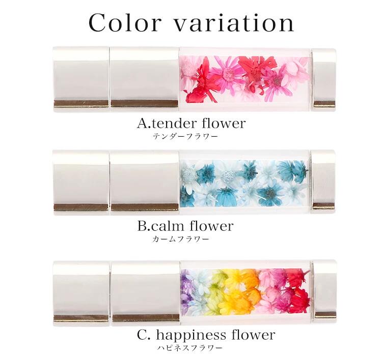 ハーバリウム プリザーブドフラワーUSB 16GB (ハピネスフラワー) [1010]
