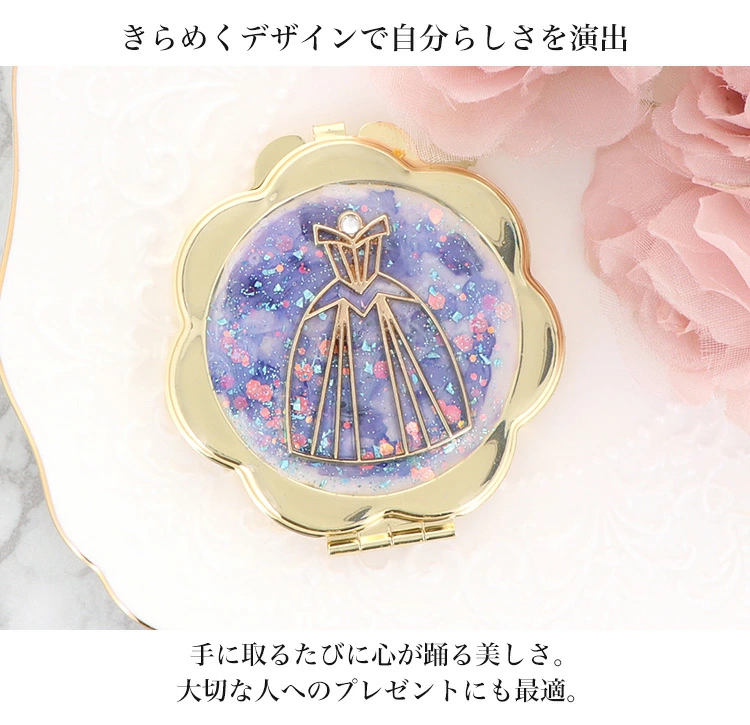 コンパクトミラー 憧れのプリンセスのようなデザインに心躍る【プリティーピンク／compact-20】｜コンパクトミラー ミラー ミニ鏡 手鏡 拡大鏡 携帯 おしゃれ かわいい 丸 オシャレ 手作り ギフト プレゼント コンパクト 上品 プリンセス お姫様 ドレス [1075]