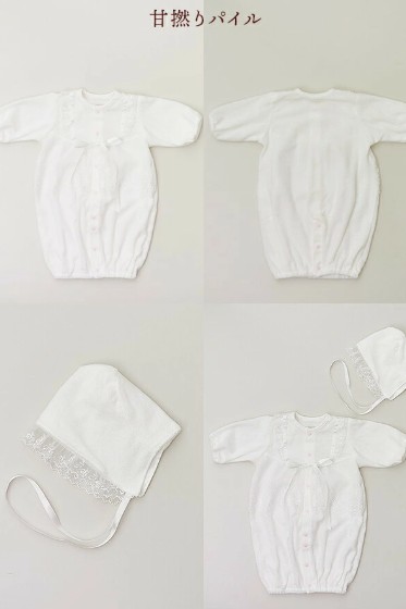 日本製 セレモニードレス 2点セット (ドレス＆フード) 甘撚りパイル生地 ボタンカラー：ホワイト｜赤ちゃん ベビー 男の子 女の子 お宮参り お食い初め [1091]