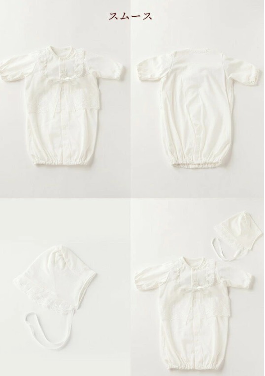 セレモニードレス 3点セット (ドレス＆フード＆オーガンジーレース) 甘撚りパイル生地 ボタンカラー：ブルー｜赤ちゃん ベビー 男の子 女の子 お宮参り お食い初め [1100]