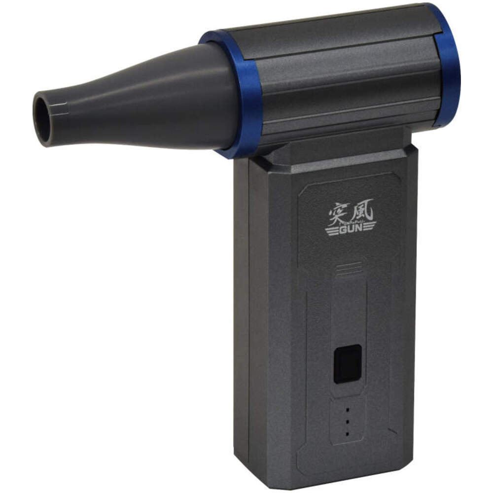 エアダスターブロワー 突風GUN ファントム(TPG-PI-S)｜NICHIDO 日動工業 エアー ブロアー ダスター 風 掃除 充電式 [1289]