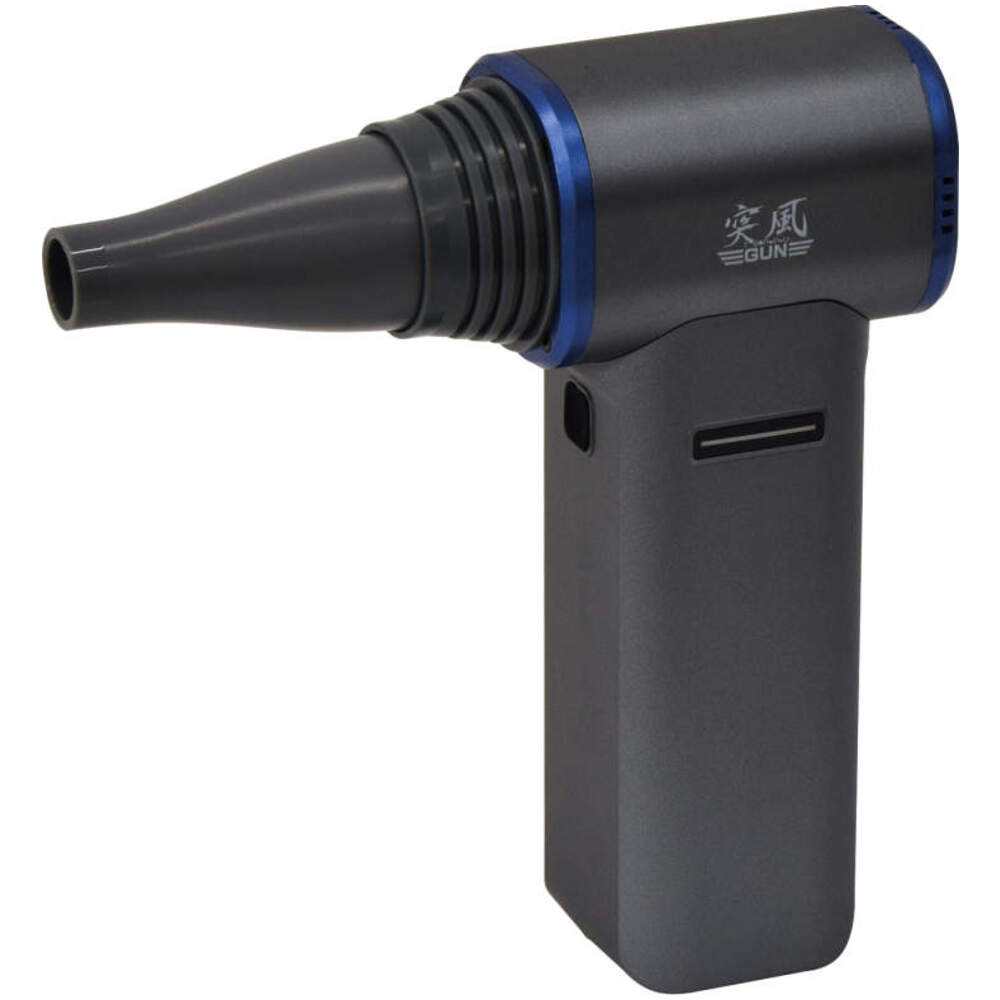 エアダスターブロワー 突風GUN トムキャット(TPG-PI-M)｜NICHIDO 日動工業 エアー ブロアー ダスター 風 掃除 充電式 [1290]