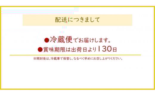 神田川敏郎監修 きつねあげ 80枚セット (4枚入り×20袋)｜有名シェフ監修 きつね揚げ キツネ揚げ 油揚げ 油あげ あぶらあげ うどん そば おいなり 煮物 炒め物 小袋セット 小分け 包装 パック 便利 [0037]