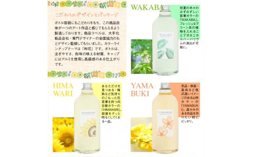 ハーバリウム用カラーシリコンオイル 1000ml 1本 SUMIRE [0129]