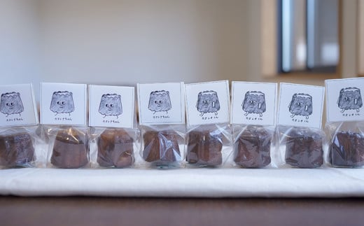 七穀ベーカリーの米粉カヌレセット｜グルテンフリー スイーツ デザート お菓子 おかし 洋菓子 焼き菓子 フランス菓子 冷凍 伝統 ギフト 贈答 プレゼント 個包装 小分け [0169]