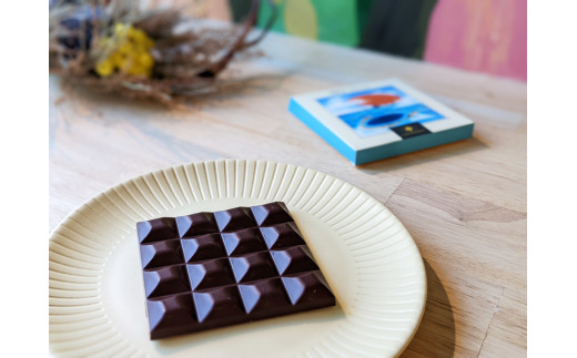 [カカオ70% ビーントゥバー チョコレート3種] 大人気のシングルオリジン食べ比べ｜スイーツ デザート 菓子 お菓子 洋菓子 紅茶 贈答用 贈り物 ギフト プチギフト プレゼント 手土産 おやつ 小分け 包装 パック [1181]