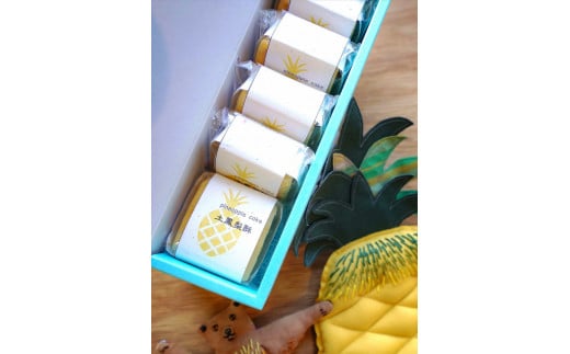 七穀ベーカリーのパイナップルケーキ 5個入り×2箱｜台湾スイーツ スイーツ デザート お菓子 おかし 洋菓子 焼き菓子 冷凍 ギフト 贈り物 贈答 プレゼント 手土産 個包装 小分け [0346]