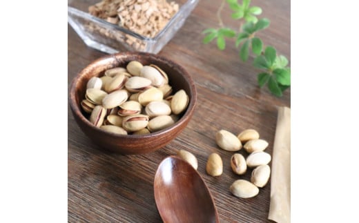 燻製ナッツ3種の詰合せ (Aセット)｜ナッツ くるみ アーモンド カシューナッツ ピスタチオ ドライフルーツ 素焼き 無添加 おつまみ 酒のつまみ おやつ [0356]