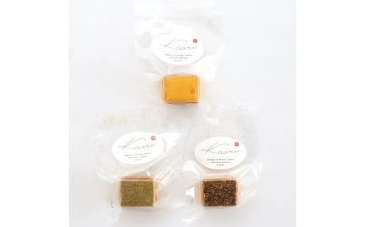 Kaoriのスモークチーズ3種セット -燻製2段仕込み- 2セット(6パック)【Kaori-熏】燻製マイスターの技と味 おつまみ｜燻製チーズ スモークチーズ 詰合せ 食べ比べ つまみ おかず 小分け くんせい 燻製 ギフト 贈答 贈り物 プレゼント [0482]