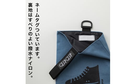 KITOKITO 帆布シューズバッグ【M／カーキ】｜上履き入れ 男の子 女の子 小学校 幼稚園 保育園 靴入れ 上履き袋 シューズ袋 靴袋 SBDM_KH [0553]