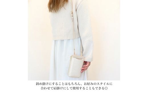 機能性に優れたスマホポーチ (モカ)【お出かけをもっと快適に！】[0996]