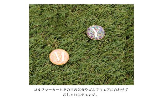 名入れ オリジナルゴルフマーカー ブルー系【お好きなイニシャルを記載ください】[1012]