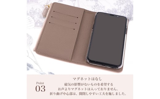 おしゃれ可愛いリボン付バイカラーケース [caless-03] (リボン×グレージュ×トープ)【ご利用の機種名を記載ください】[0763]