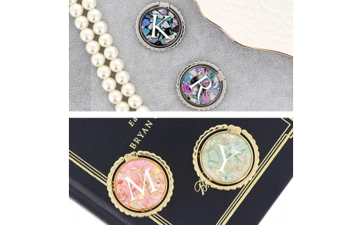 大人可愛い名入り スマホリング (ring-06・イニシャル×ダークシェル)【お好きなイニシャルを記載ください】[1046]