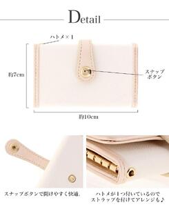 多機能なオリジナルキーケース (ブラック)【メモやカードがはさめるポケット付き】[1006]