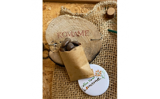 《焙煎直送》キング＆クィーンセット (焙煎コーヒーと3種のローストナッツ)｜自家焙煎 ジャマイカ カシューナッツ アーモンド ピスタチオ ギフト コーヒーセット お中元 贈答 ギフト [1194]