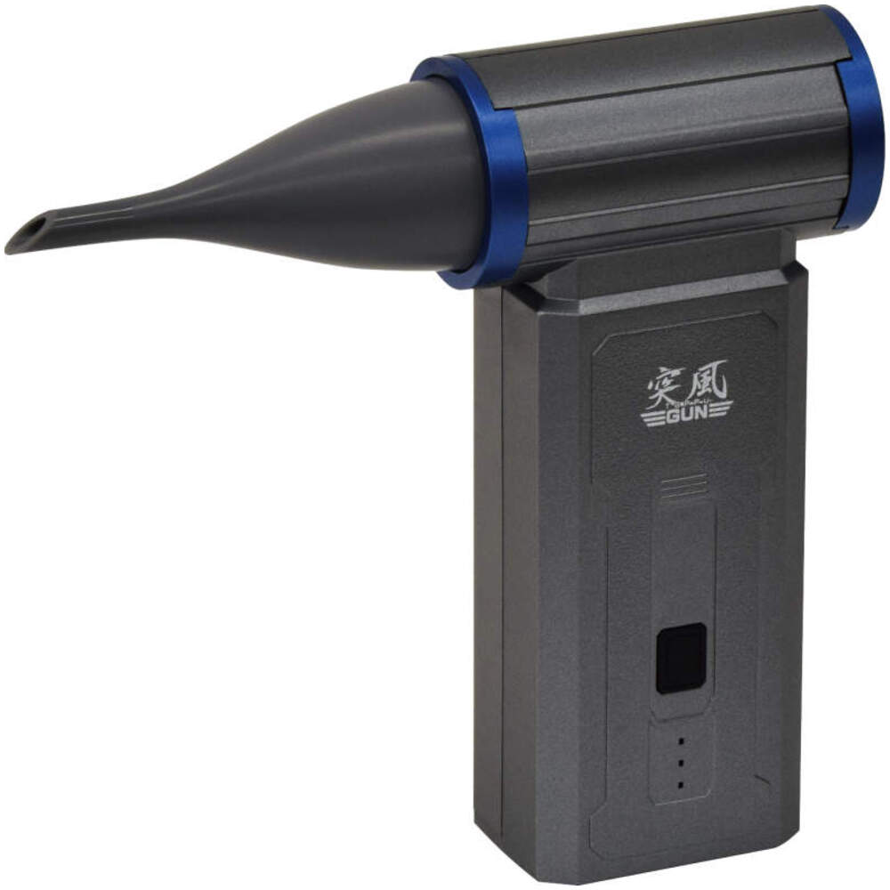 エアダスターブロワー 突風GUN ファントム(TPG-PI-S)｜NICHIDO 日動工業 エアー ブロアー ダスター 風 掃除 充電式 [1289]